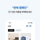 태그바이컴퍼니