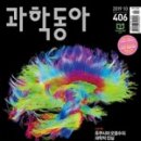 동아애드 이미지