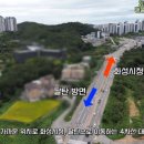 화성휴게음식점 이미지