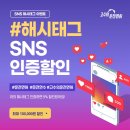 시매쓰관악청명학원 | 고수의 운전면허 관악점 기능시험 전 체험후기 🚗