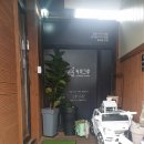 커피그루 이미지