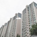 레미안1단지 이미지