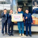 이태원2동 주민센터 이미지