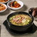 수원-1132 이미지