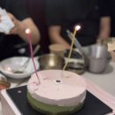 청담흑돼지 | 일산 풍동 식사동 가족모임하기 좋은 곳 부모님 찬스로 청담 해물누룽지탕 첫방문 후기:: 메뉴/음식/주차