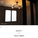 남현동-16 이미지