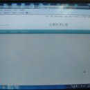 (주)타이젬 이미지