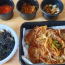 왕빈자전통주막 경안점