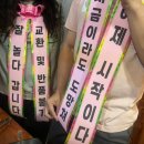 정아문구 이미지