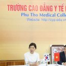 의료법인은광의료재단 이미지