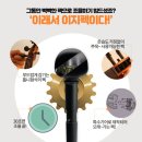 지펙 - 금천구 가산디지털1로 2 | 지펙