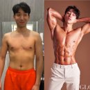 어썸바디 PT 이미지