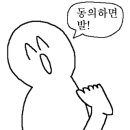 몽드뷰티 이미지