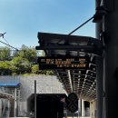 매머드익스프레스 가산W센터점