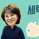 행복플러스크리닝 이미지