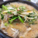 순대국맛집