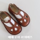 루시 | 여아구두 페페 루시 21 사이즈 카바브라운 후기