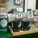 국민우유집 안양점 이미지