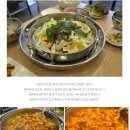 국시사랑 이미지