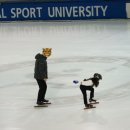 서울체육고등학교 정문 | 서울 한체대(한국체육대학교) 아이스링크 빙상장 스피드 스케이트 강습 내돈내산 후기