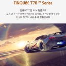 프렌즈 멀티샵 이미지