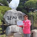 청구환경