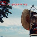 물안해수욕장 이미지