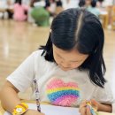 📚주세뻬비탈레 작가님을 만났어요📚 이미지