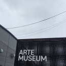 이호로 6길 이미지