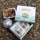 태미농장 이미지