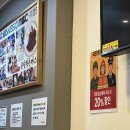 동소문로47가길(서측) | [성신여대/맛집] 온달왕돈까스 메뉴, 셀프바까지 완벽 후기