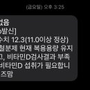 목금토민박 이미지