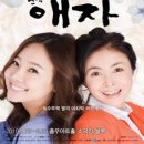 애자 이미지