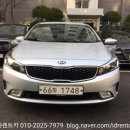 청하카서비스 이미지