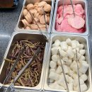 금치축산 이미지