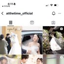 더타임 | 가성비 본식영상 본식 DVD 앳더타임 계약완료후기 짝꿍코드 있음!