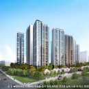 남산자이하늘채 이미지