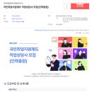 이음길에이치알부산지사