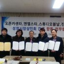 성정시장 이미지