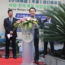 청해식품 이미지