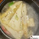 진짜배기순천만함초 | 소금추천 순천만함초 후기 함초효능알아보기!