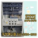 (주)크레템 이미지