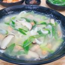 고원칼국수.왕돈가스