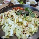 임곡1 | 포항 동해면 맛집 추천 임곡원조춘천닭갈비 본점 방문 후기