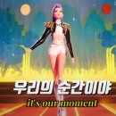 만수2동-9 이미지