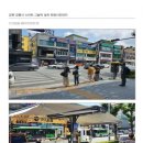 그늘막4 이미지