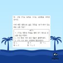 대연고등학교 이미지