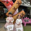 해피키즈유치원 이미지