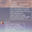 장서초등학교 | 구서동 초등 사고력 수학｜학부모님 만족도 높은 수업 후기