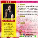 알펜라켄청소년수련원 이미지